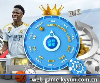 web-game-kyyun.com.cn APP